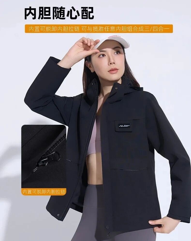 长沙炭河服饰有限公司,长沙西服定制公司,工作服定制,冲锋衣定制,T恤定制