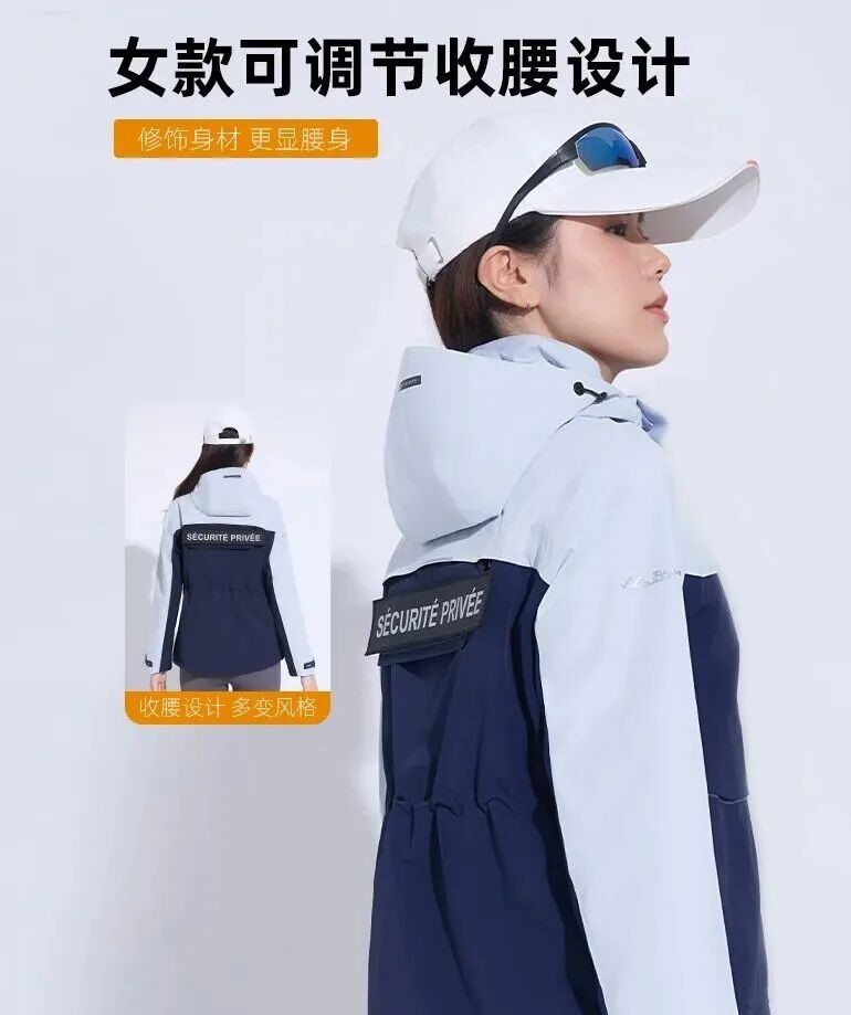 长沙炭河服饰有限公司,长沙西服定制公司,工作服定制,冲锋衣定制,T恤定制