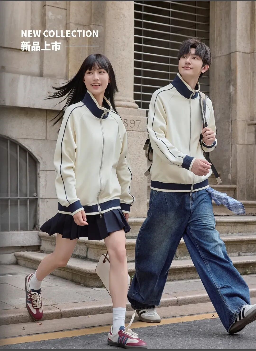 长沙炭河服饰有限公司,长沙西服定制公司,工作服定制,冲锋衣定制,T恤定制