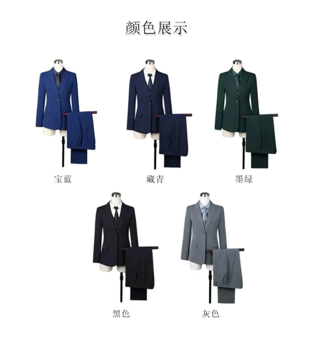 长沙炭河服饰有限公司,长沙西服定制公司,工作服定制,冲锋衣定制,T恤定制