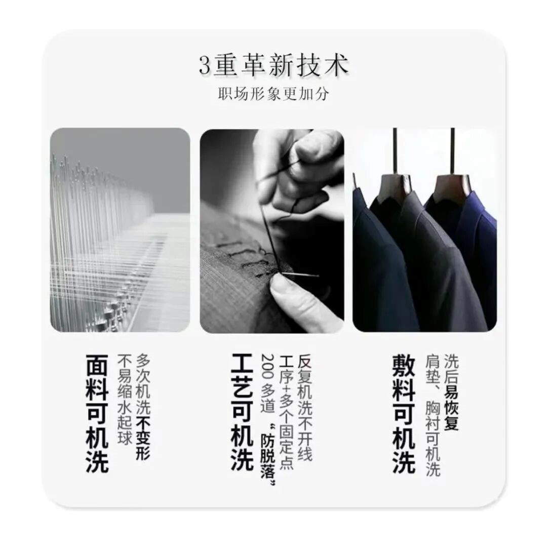 长沙炭河服饰有限公司,长沙西服定制公司,工作服定制,冲锋衣定制,T恤定制